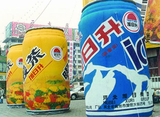 沧县饮料广告宣传气模